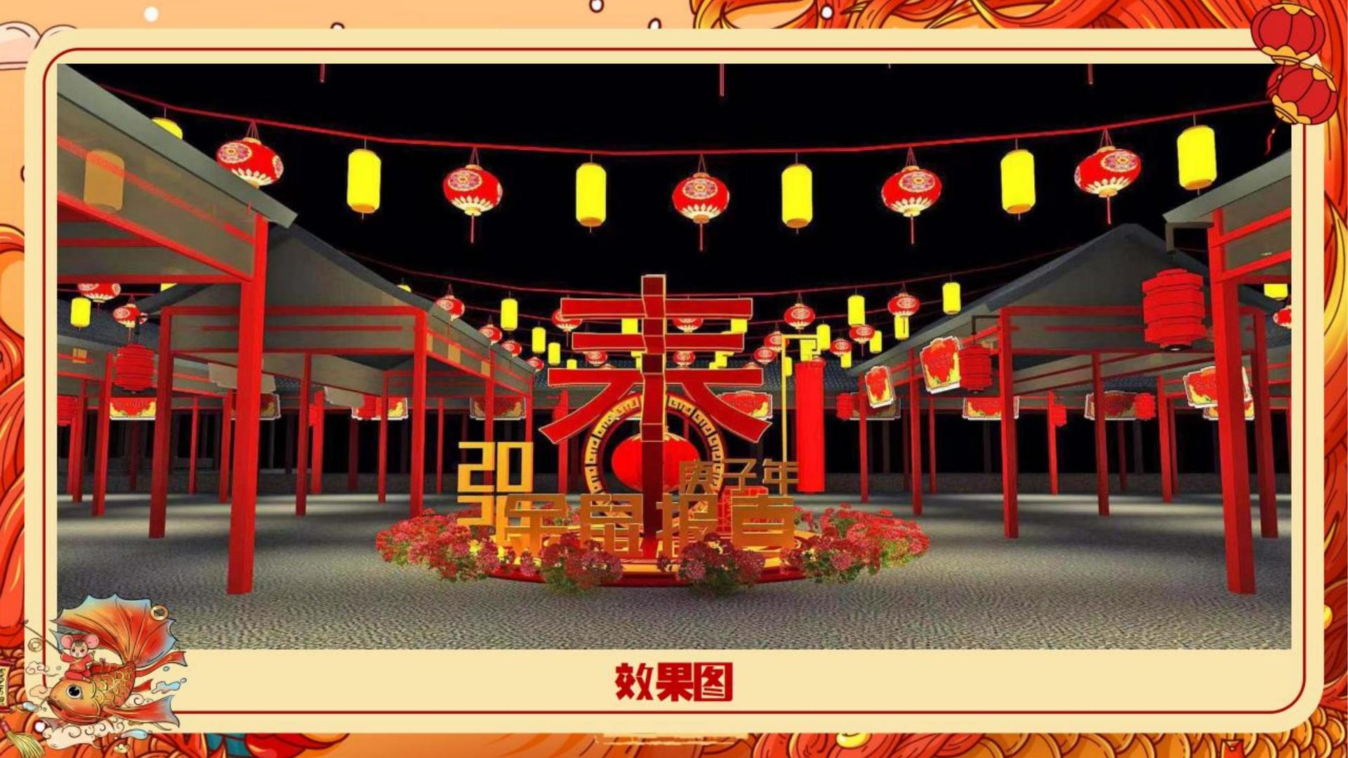 鼎盛佳禾影视浅色极简